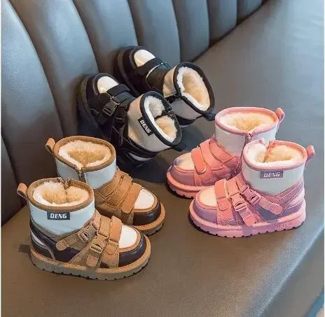 Boys Girls Sports Boots with Fur Trendy Kids Short Non-slip 2024 Winter New Fashion Children Warm Side Zipper