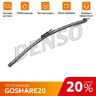 DENSO Щетка стеклоочистителя бескаркасная 500500mm (ком-кт) (DF034)