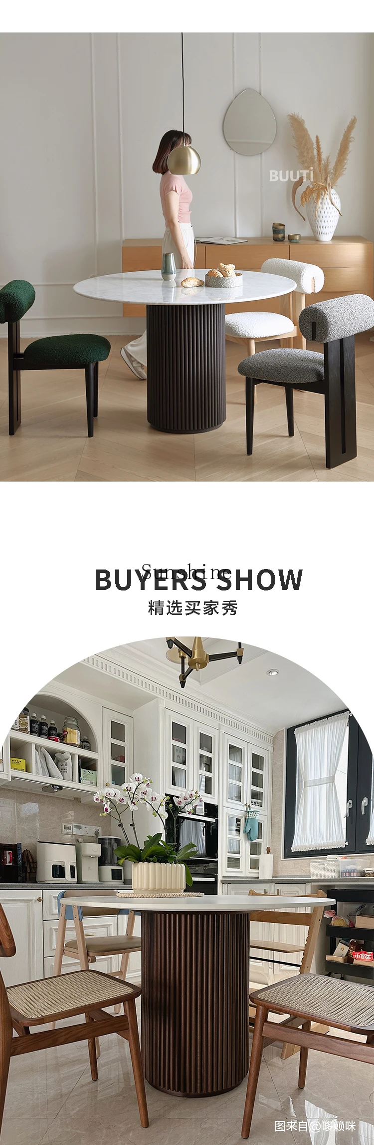 Обеденный стол из орехового дерева в скандинавском стиле ретро для переговоров