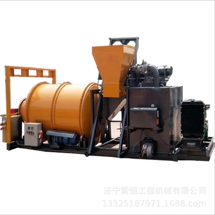 Рисунок 2 - Мобильный небольшой горячий смешанный