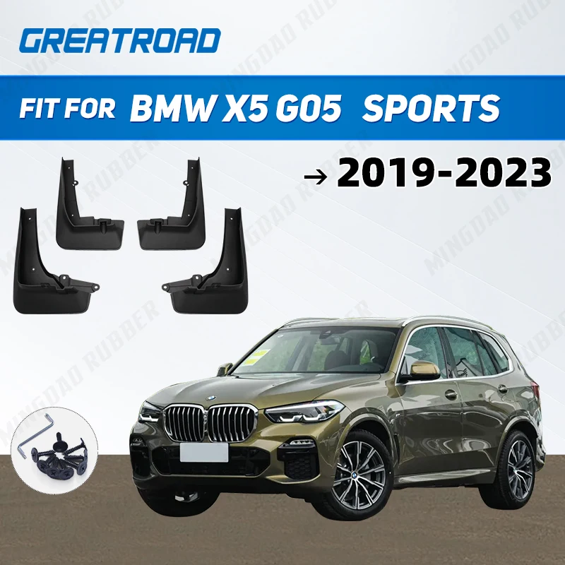 Брызговики для BMW X5 G05 sports 2019 2020 2021 2022 2023