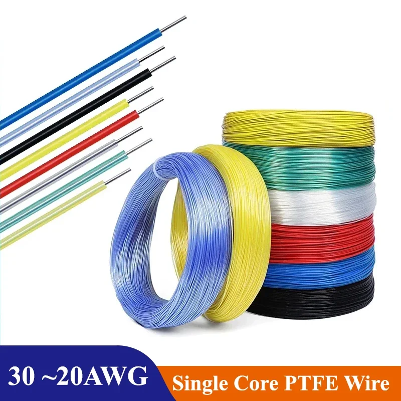 5 ~ 50 м провод из ПТФЭ 30 20AWG изоляция FEP посеребренный медный кабель высокой чистоты