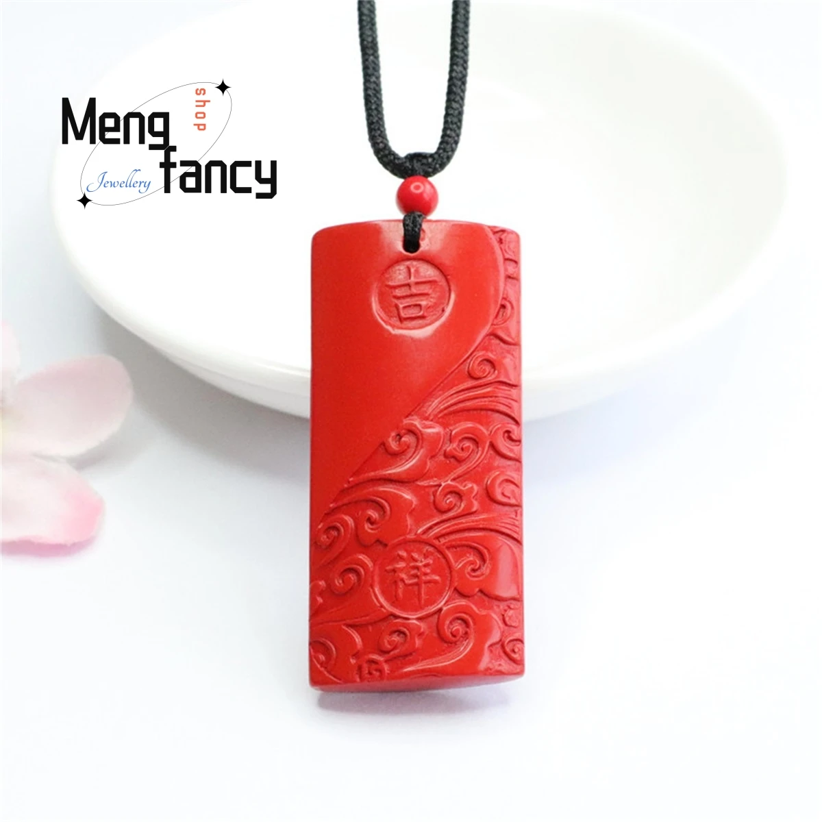 

Natural Authentic Red Cinnabar Auspicious Safe Dragon Brand Pendant Simple Versatile Personalized Retro Style Fashion Jewelry