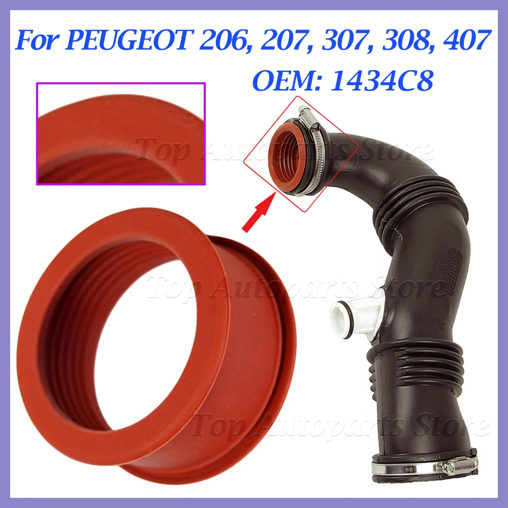 

1434C8 Для PEUGEOT 206 207 307 308 407 EXPERT PARTNER 1,6 HDI Втулка шланга турбо Воздушная труба Втулка резиновая турбо