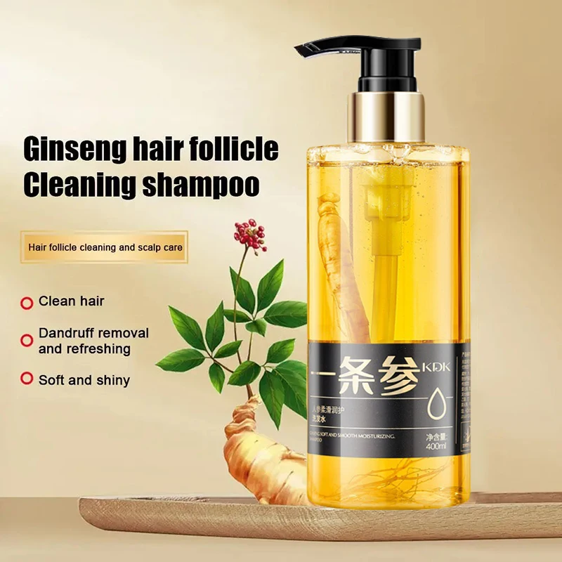 Разглаживающий шампунь с женьшенем освежающий для контроля жирности против