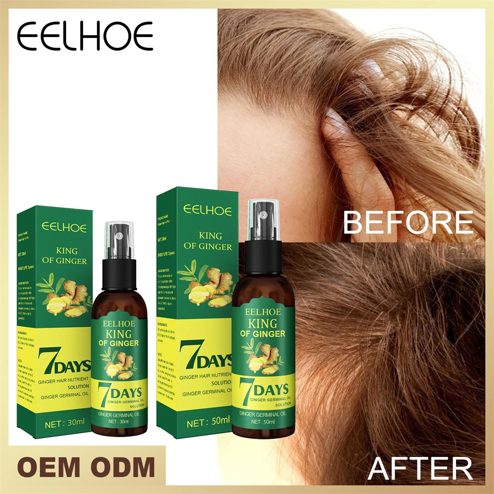 

Fast Hair Growth Oil Men Women Ginger Grow Hair Oil Care Anti Prevent Hair Loss Scalp Essentials Serum Hair Care Oil Products