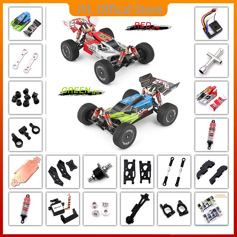 

WLtoys 144001 1/14 оригинальные запасные части для радиоуправляемых автомобилей, поворотный рычаг, C-сиденье, нижний мотор, дифференциальный перекл...