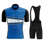 2022 велосипедный комплект SIROKO, дышащая командная велосипедная майка, Мужская одежда для велоспорта, комбинезон, костюм для триатлона, велосипедная одежда, Джерси
