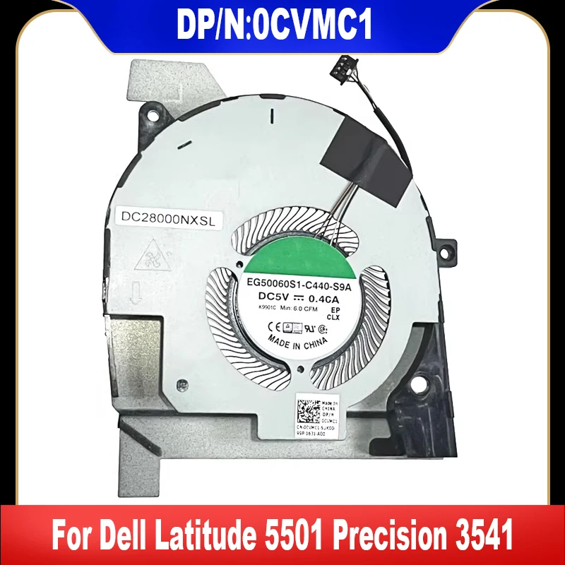 Новый оригинальный кулер 0CVMC1 CVMC1 для Dell Latitude 5501 Precision 3541 кулер для ноутбука DC28000NXSL кулер радиатор