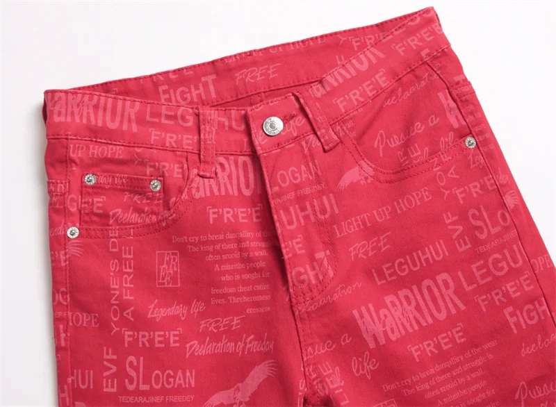 Men's Colorful Graffiti Printed Jeans Y2K Colorful Slim Fit Tapered Elastic Casual Pants Fashion Street Clothing Small Foot Pant