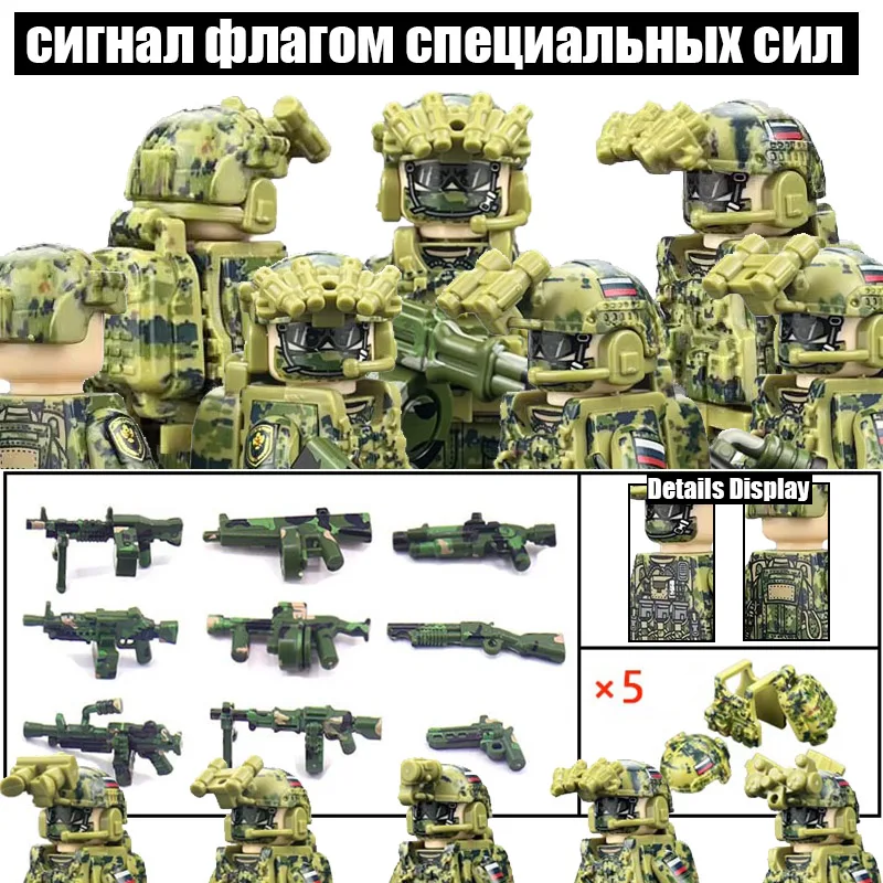 

Конструктор MOC военный, русский Вымпел, вимпель, спецназ, набор строительных блоков, спецназ, камуфляжные фигурки, солдаты, оружие, кирпичи, и...