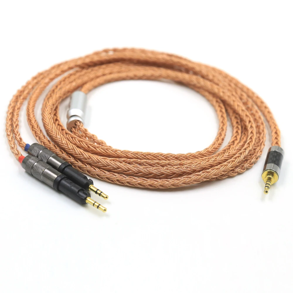 Медный плетеный кабель для наушников Audio-Technica ATH-R70X