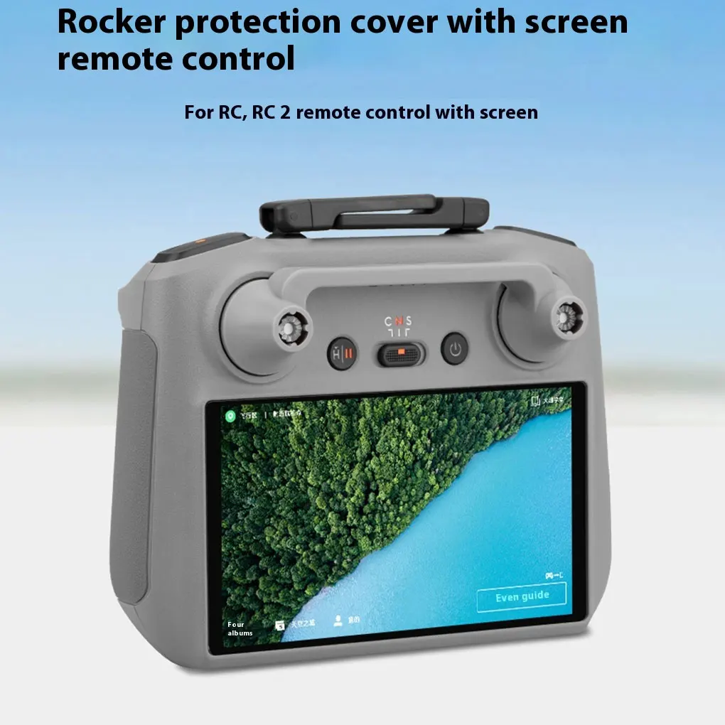 Высокопрочный АБС-пластик сменная защитная крышка джойстика контроллер дрона