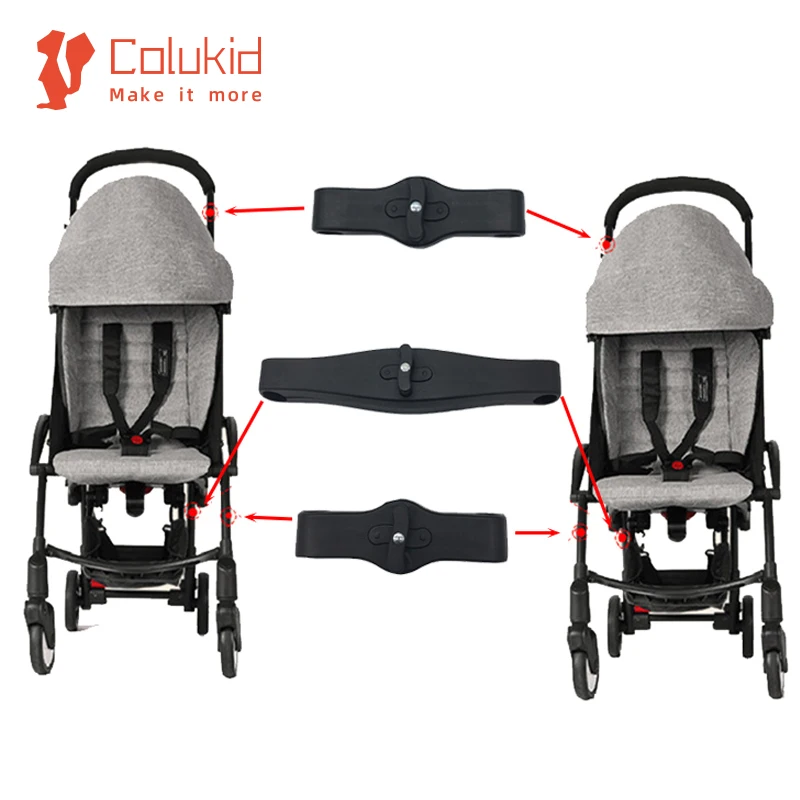 COLU KID®Детские аксессуары, соединитель для коляски yoyo yoya babysing babytime yuyu vovo, детская коляска