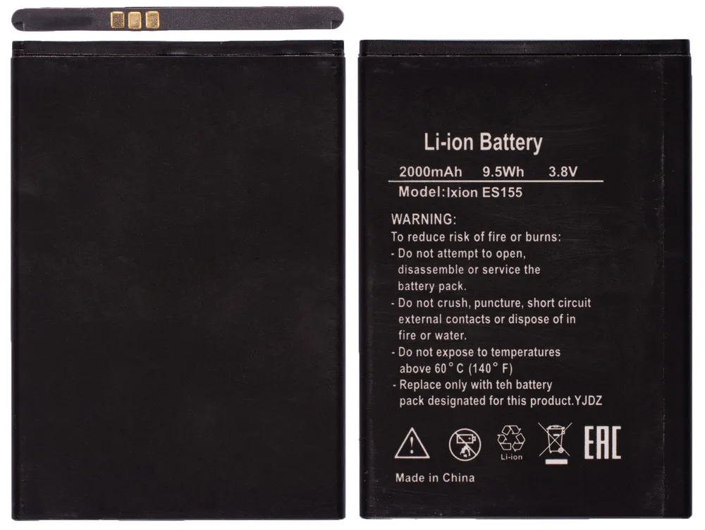 Аккумулятор для DEXP Ixion ES155 Vector |