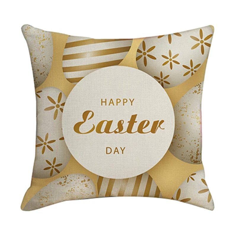 

4 шт., декоративные льняные Квадратные наволочки, 45 х45 см