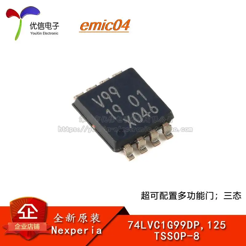 

5 шт., оригинальные модели 74LVC1G99DP,125