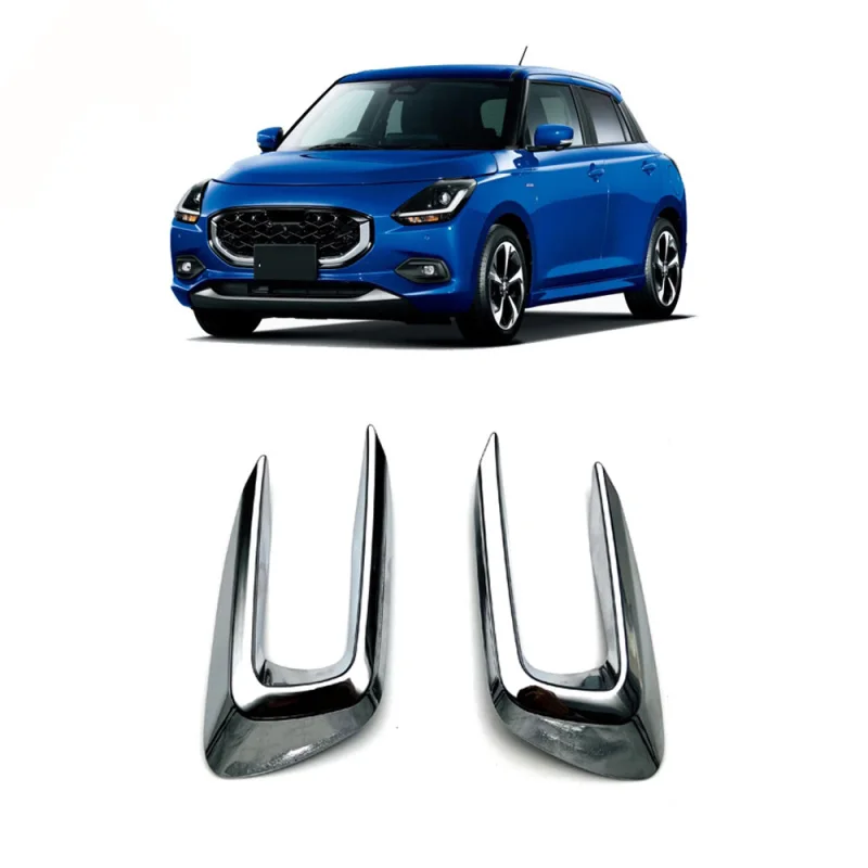Накладка на противотуманную фару для Suzuki SWIFT ZC/ZD series 2024 + ABS