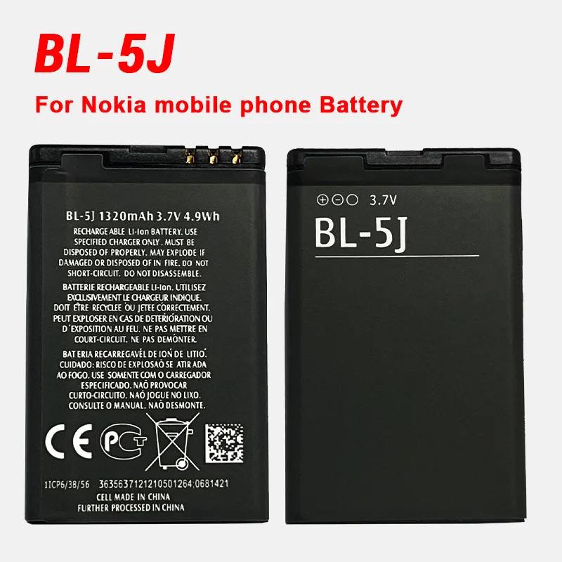 BL 5J BL5j Аккумулятор 1200 мА для Nokia X6 X1 N900 C3 5800 5230 Xm 5233 5802 5235 5238 5228 Вт Lumia 525 Bl-5j