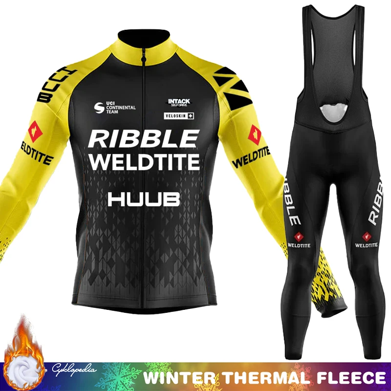 

Cycling Clothing Man Men's Jacket Clothes Outfit Set HUUB Mtb Male Jerseys Bib Bike Tricuta Jersey 2023 Pants Gel Uniform Team