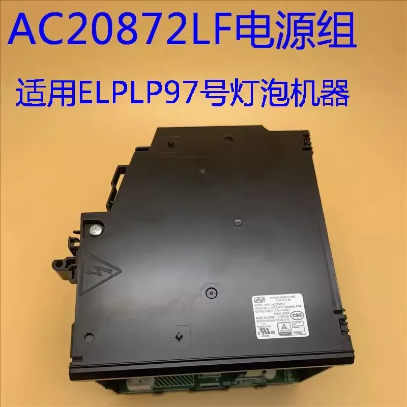 Блок питания проектора Epson CB-X06 X06E E10 972 992F 982W