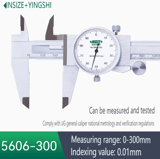 

Цифровой штангенциркуль LIANYU 0-150/0-200/0-300 мм