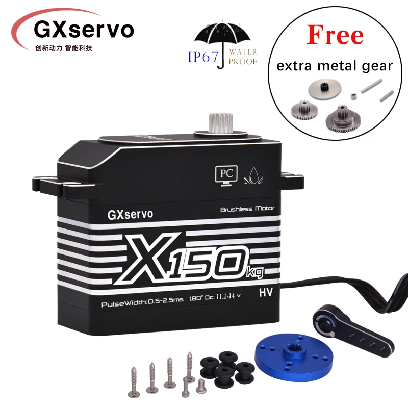 GXservo 150 кг большой крутящий момент Высокое напряжение CNC алюминиевый корпус металлическая Шестерня бесщеточный водонепроницаемый 1/5 Радиоуправляемый автомобиль Лодка Дрон большие модели