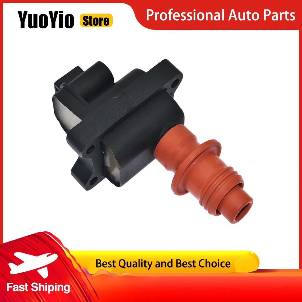 YuoYio 1 шт. новая катушка зажигания 22433-59S11 для NISSAN Pulsar NX 1987-1989 SE 4 цилиндра 6 л 8 CA16D CA18D