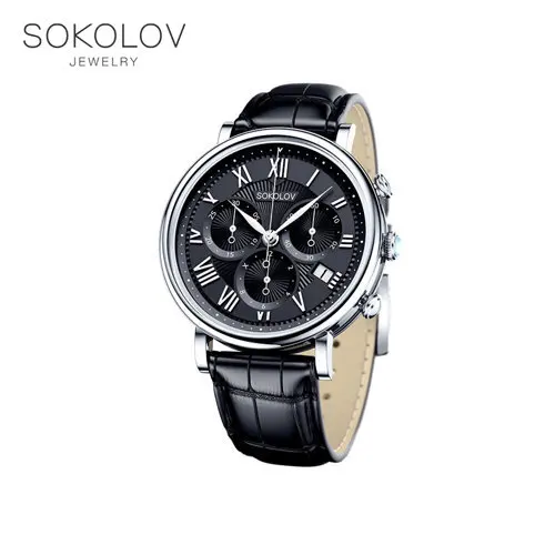 Женские серебряные часы SOKOLOV