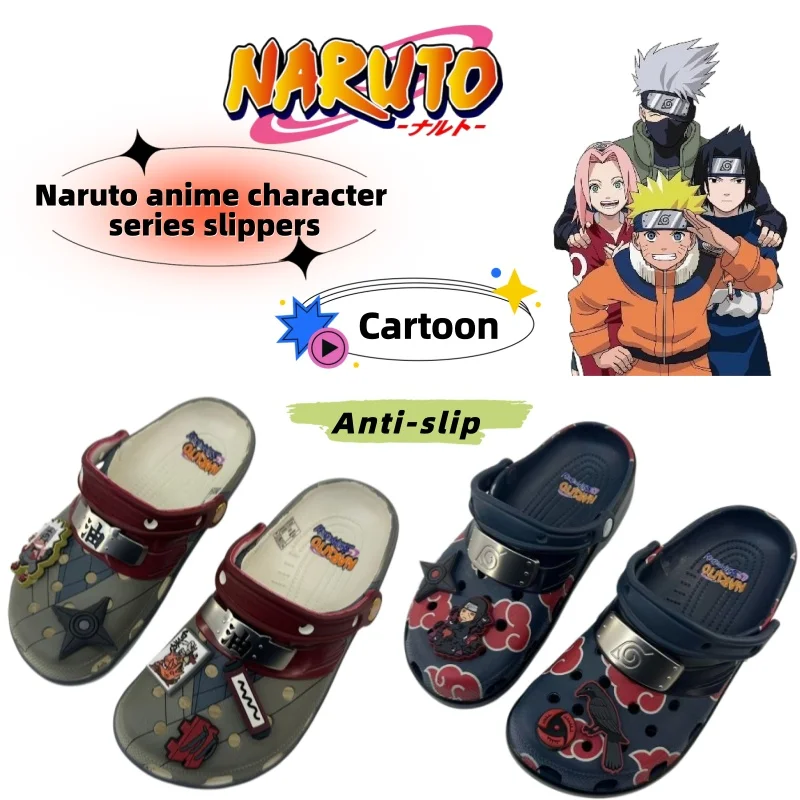 Фото Пляжные сандалии унисекс Naruto Ziye с толстой подошвой, открытым носком, нескользящие, устойчивые к запаху, с мягкой подошвой, для мужчин и женщин №1