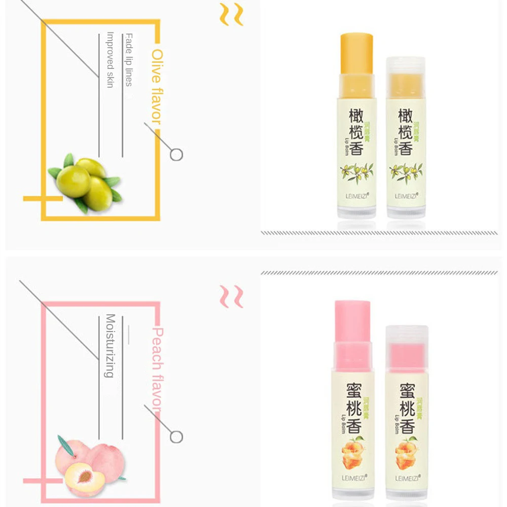 Натуральная растительная помада без карточек увлажняющая приятная для кожи