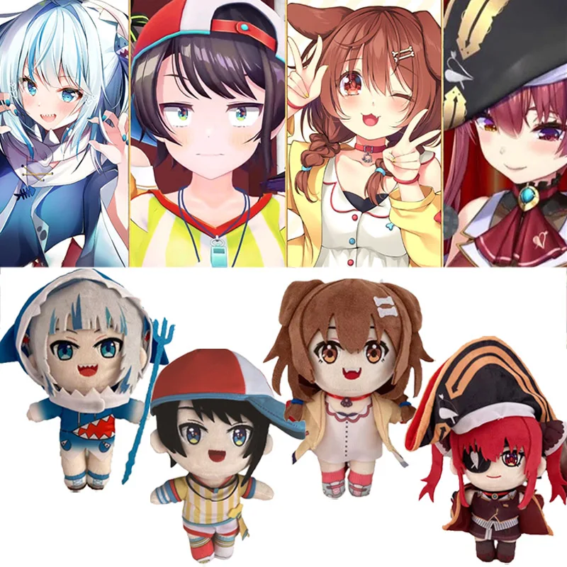 Плюшевые игрушки Hololive Inugami Korone мягкие куклы Houshou Marine Oozora Subaru Gawr Gura наряд плюшевые