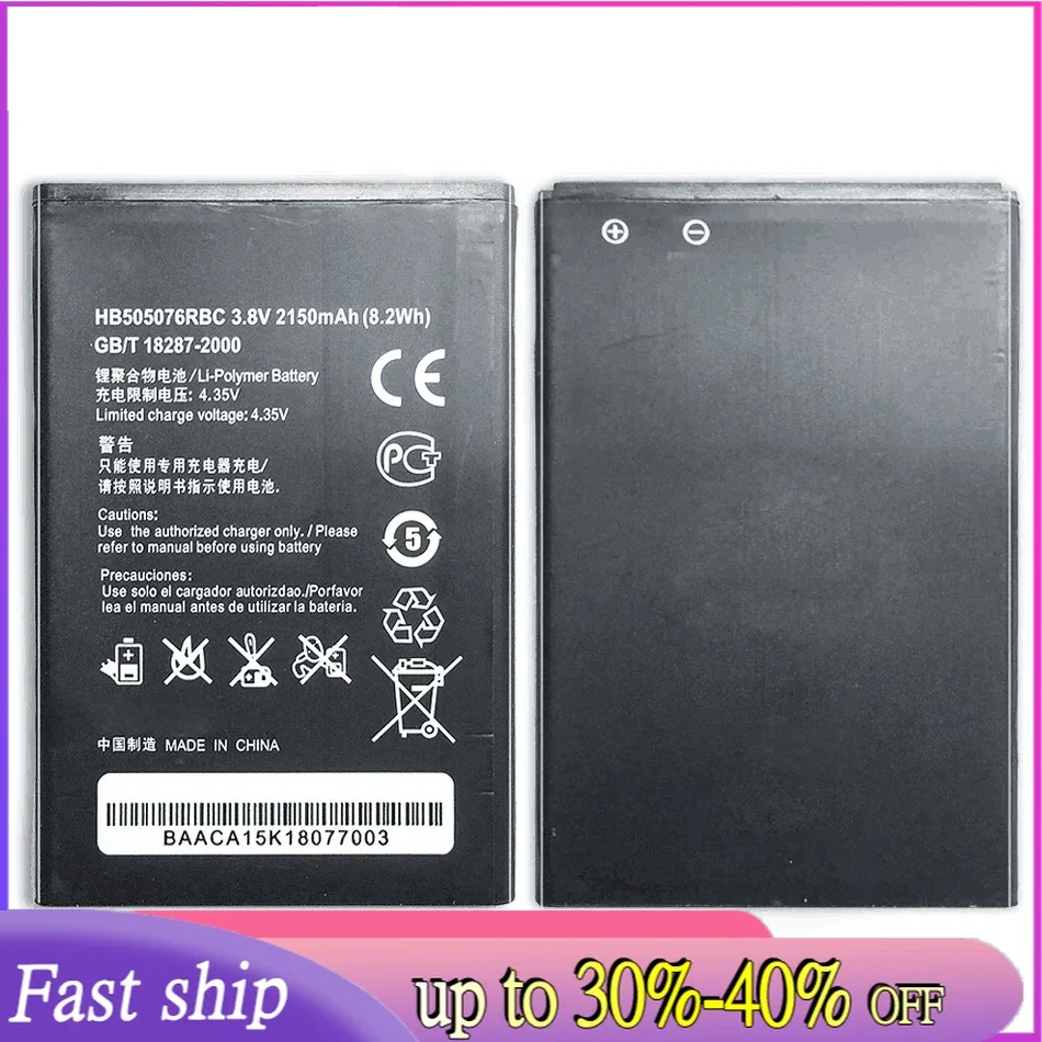 Аккумулятор мобильного телефона HB 505076 RBC для Huawei Y3 II LUA-A22 LUA-U02 LUA-L21 LUA-U22 Номер
