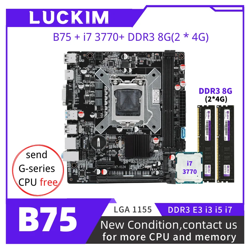 

B75 LGA1155 Set Kit With Xeon i7-3770 CPU 8GB(2*4G) 1333MHZ DDR3 Desktop Mainboard USB3 SATA3 E3 V1 V2 i3 i5 i7