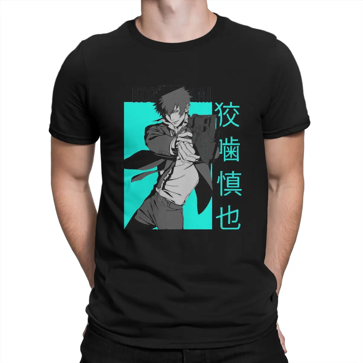 

Shinya Kogami T-Shirt Men Psycho-Pass Kougami Shin'ya Tsunemori Akane Crazy Pure Cotton Tees O Neck Short Sleeve T Shirt Summer