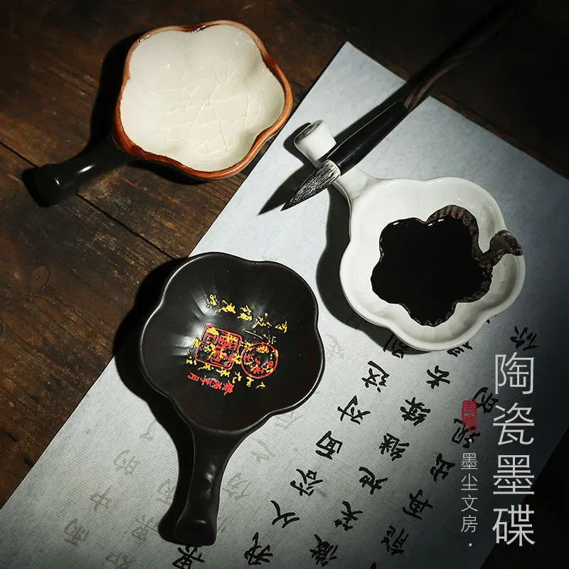 

Керамическая многофункциональная ручка-тарелка с чернилами, Студенческая тарелка для воды Li, традиционная китайская Палетка для рисования, держатель для кистей для письма