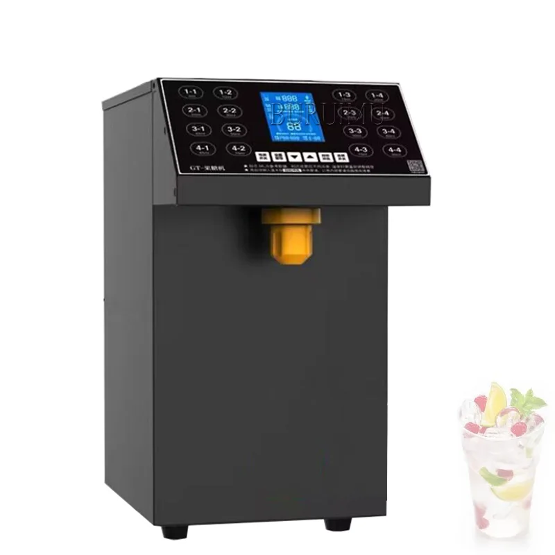 

Commercial Milk Tea Shop Special Equipment Automatic Computer Fructose Quantification Machine Full Set Of Small Coffee