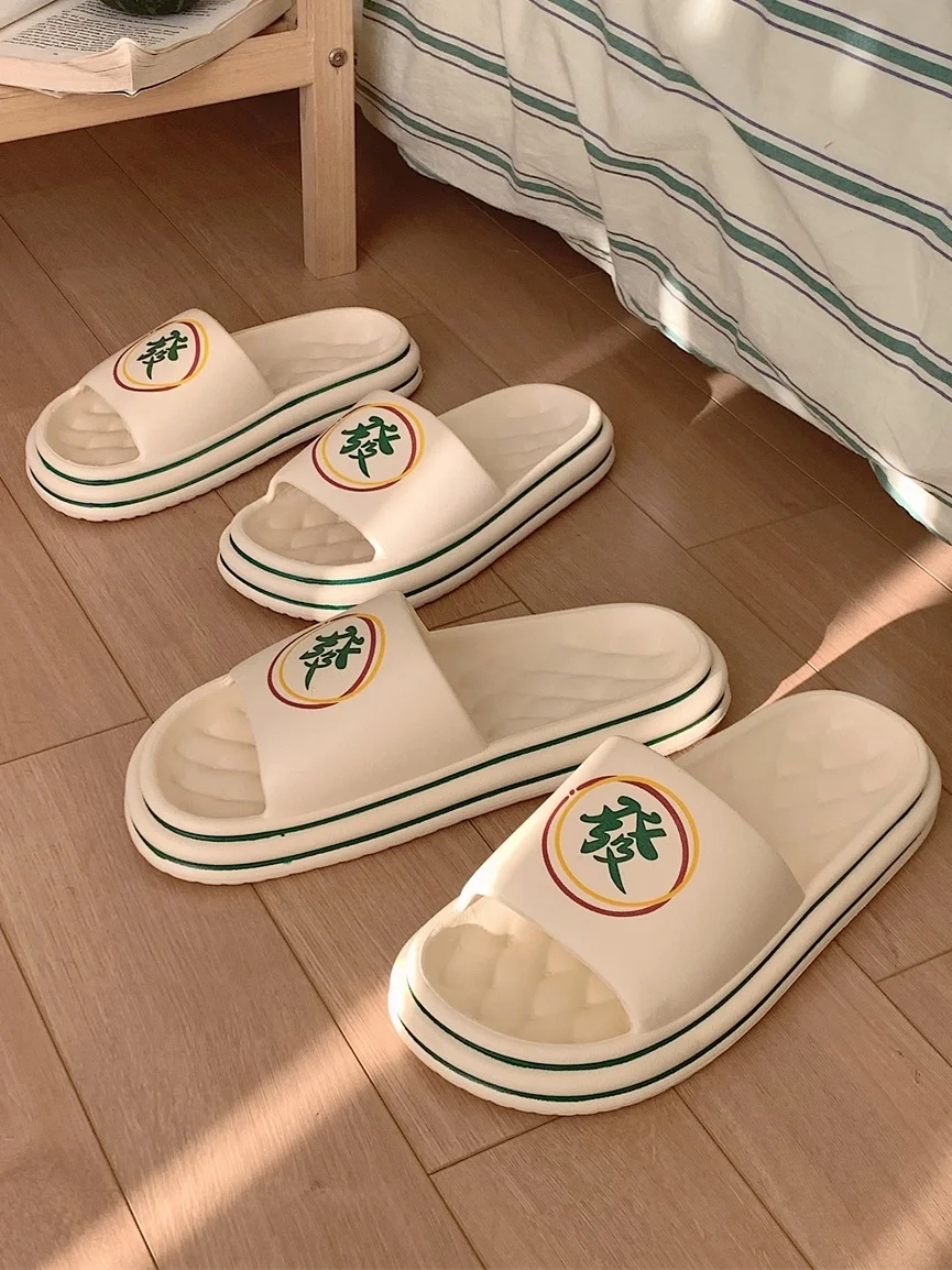 Chinese Character Print Slippers Female man 2023 Summer Couple Fashion Home Eva Anti Slip Bath Sandals Wear Outward