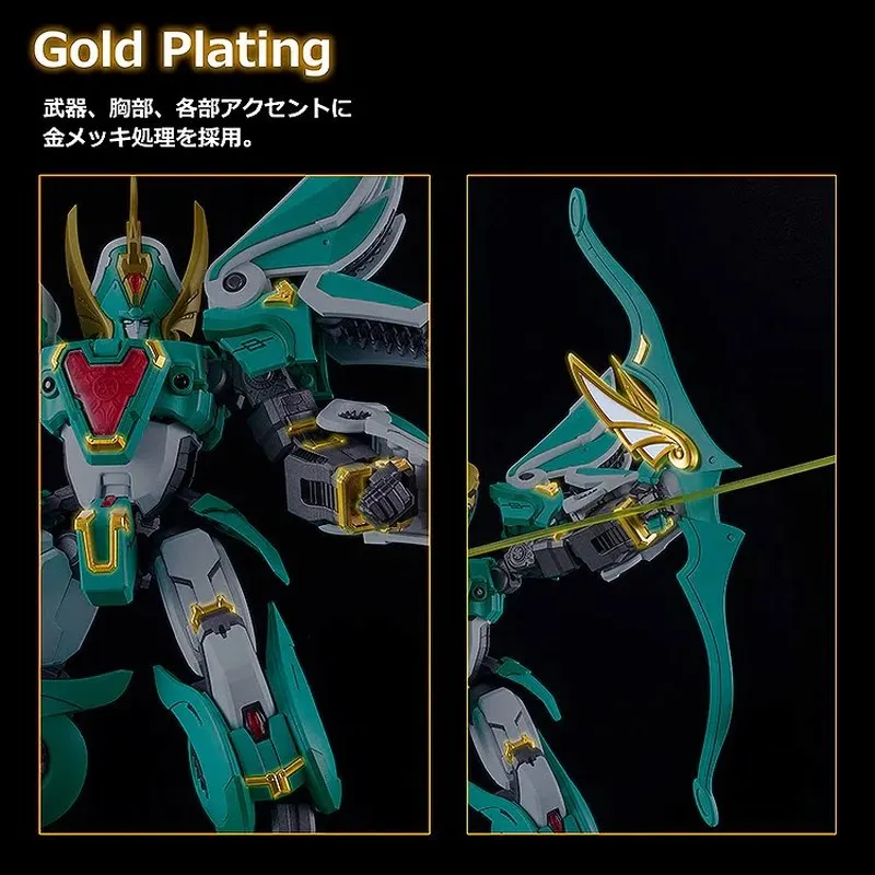 Коллекционная сборная фигурка GSC MODEROID Madou King Granzort Windzard Royal Gold Version для хобби-энтузиастов, в наличии (art.: 3920d98186d48) - 3920d98186d48