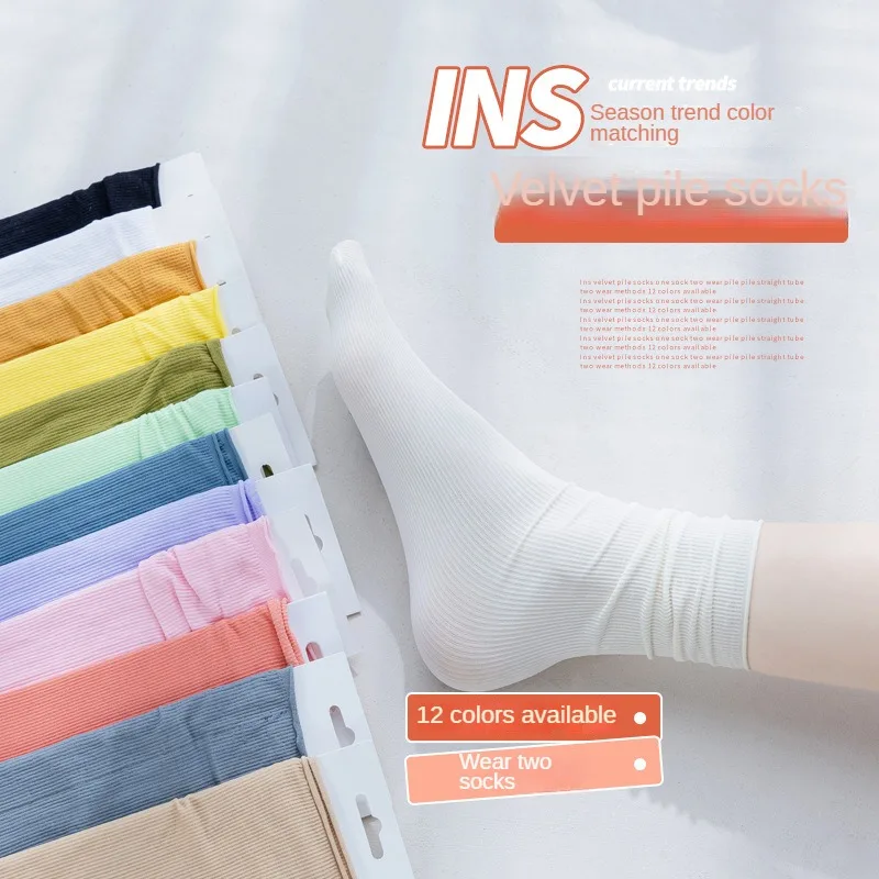 

Women's Ice Socks Spring And Summer Velvet Pile Socks Stockings Solid Color Socks High Quality