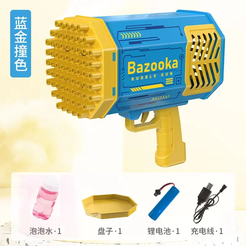 

Hold bubble gun 69 holes light and sound bazooka Bubble machine Gatling boy girl girl heart ins