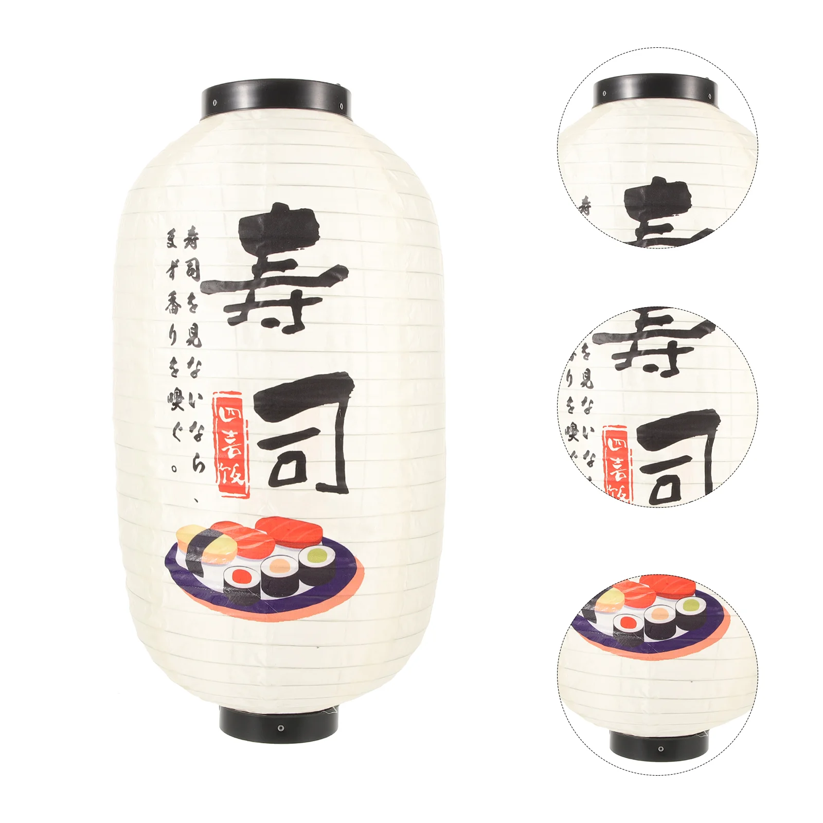 

Hotel Outdoor Sushi Shop Pendant Decorative Decorative Hanging Lanterns Pendant Japanese Shop Home Supplies