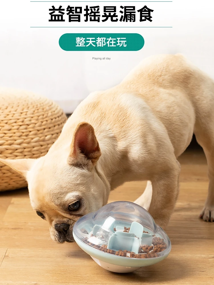 

Тампон для собак, тампон для еды, инструмент для избавления от пазлов, умные принадлежности для мячей.