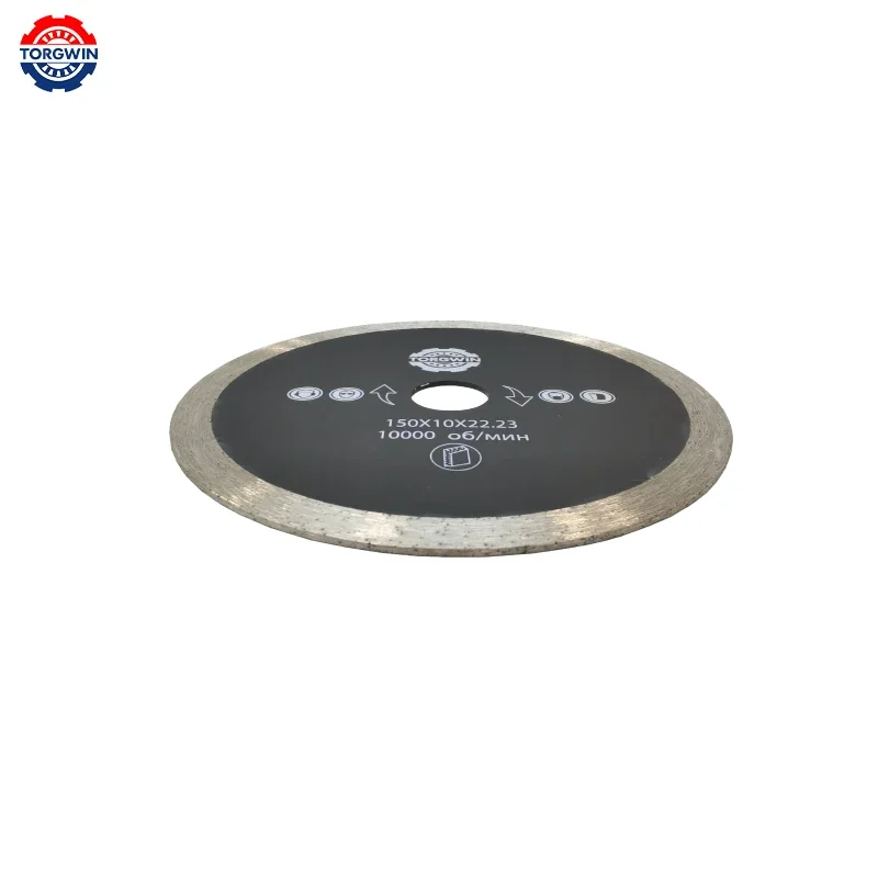 2 шт. алмазные лезвия для пилы 115-230 мм