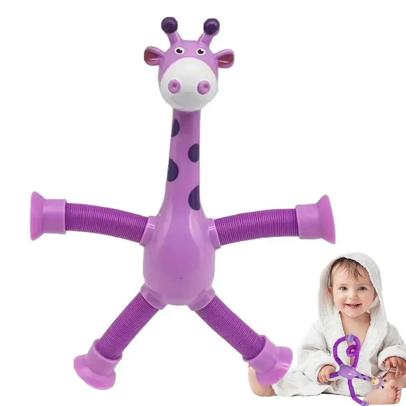 

Suction Cup Telescopic Tube Giraffe Variety Shape Stretchy Tube Giraffe Sensory Toy Educational Decompression Toy Kids Gifts