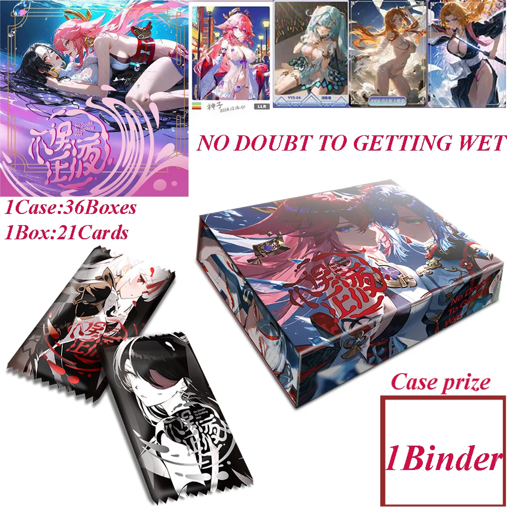 Коллекционные карты Goddess Story