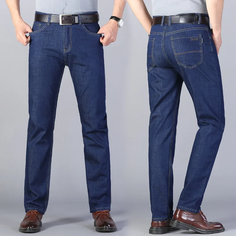 Fashion Jeans For Men 2022 New Summer Autumn Male Streetwear Long Trouser Demin Business Casual Straight Pant Sweatpants MOOWNUC