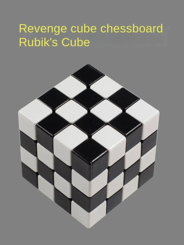 

Second-Order/Third-Order/Fourth-Order/Professor's Cube Chessboard Magic Cubes, Black and White Magic Cubes