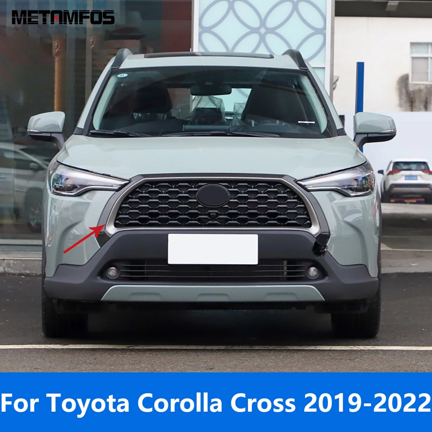 

Решетка для Toyota Corolla Cross 2019 2020 2021 2022 из углеродного волокна