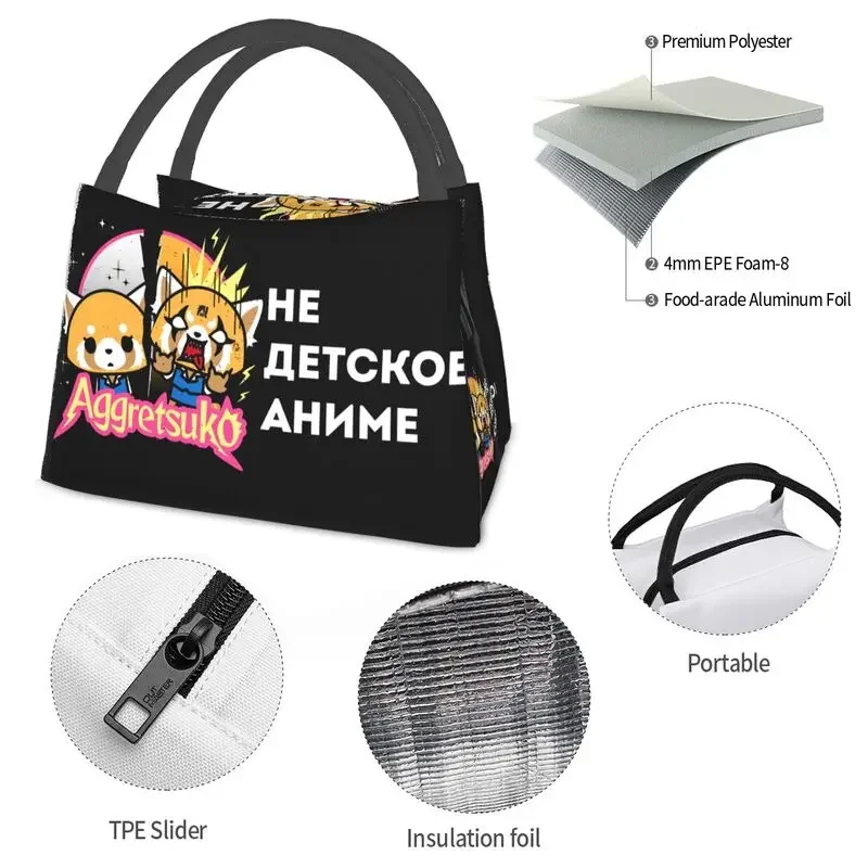Aggretsuko Fenneko Сумка Для Обеда Женщин Японского Аниме Термоохлаждение Изолированный